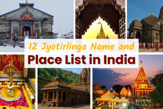 12 Jyotirlinga Name and Place List in India