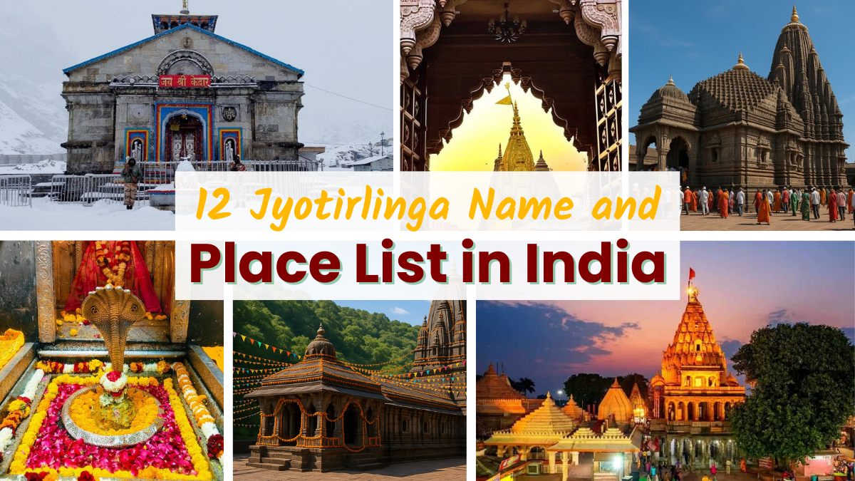 12 Jyotirlinga Name and Place List in India