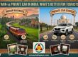 train vs private car in india
